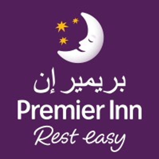 Premier Inn Hotels LLC (UAE)